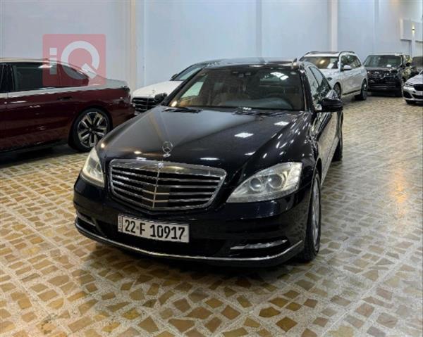 مرسيدس بنز S-Class 2013 للبيع في العراق - اربيل